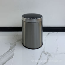Automatic Sensor Stainless Steel Dust Bin Touchless Trash Can Jt108s 8 Liter / 2.1 Gallon